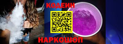 прущие грибы Бугуруслан