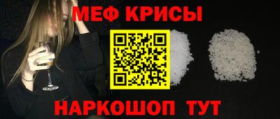 ГАЛЛЮЦИНОГЕННЫЕ ГРИБЫ Бузулук