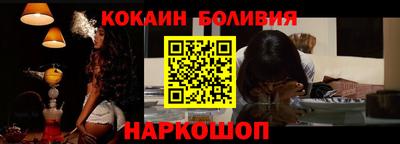 прущие грибы Бугуруслан