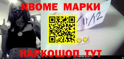 ГАЛЛЮЦИНОГЕННЫЕ ГРИБЫ Бузулук