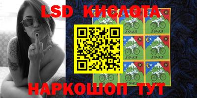 мефедрон VHQ Будённовск