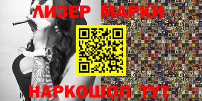 прущие грибы Бугуруслан