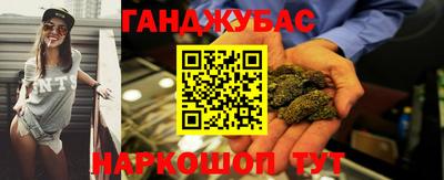 прущие грибы Бугуруслан