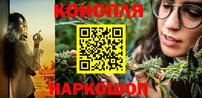 ГАЛЛЮЦИНОГЕННЫЕ ГРИБЫ Бузулук