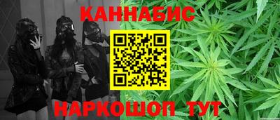 прущие грибы Бугуруслан