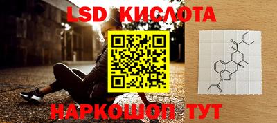 мефедрон VHQ Будённовск