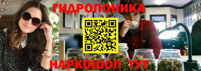 ГАЛЛЮЦИНОГЕННЫЕ ГРИБЫ Бузулук