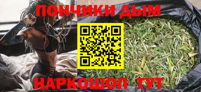 ГАЛЛЮЦИНОГЕННЫЕ ГРИБЫ Бузулук