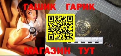 прущие грибы Бугуруслан