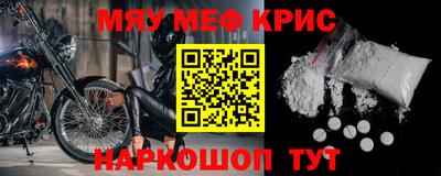 прущие грибы Бугуруслан